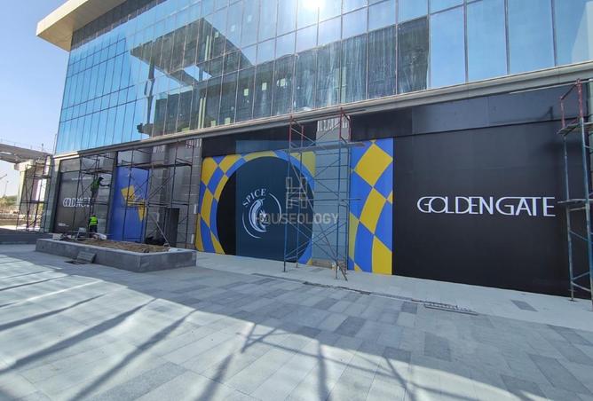 68781992 - الصورة الرئيسية للعقار