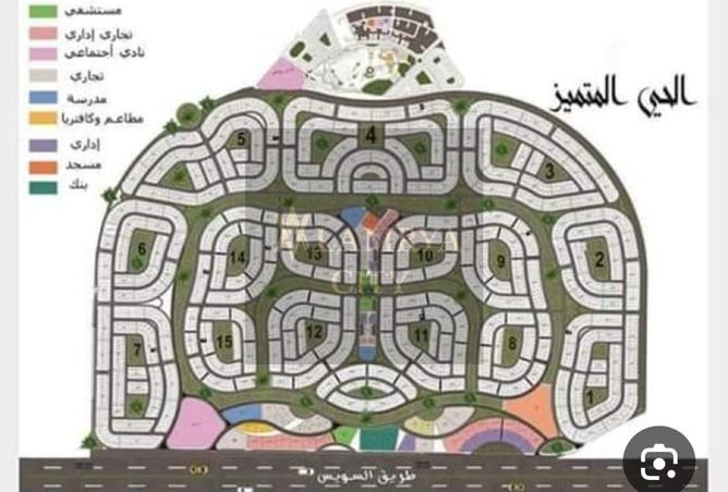 56500848 - الصورة الرئيسية للعقار