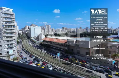 شقة - 3 غرف نوم - 1 حمام للبيع في سبورتنج - حي شرق - الاسكندرية