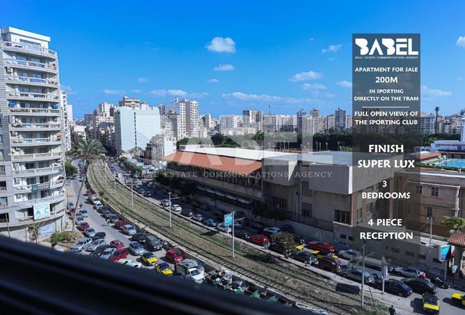 57736627 - الصورة الرئيسية للعقار