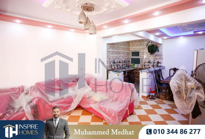 71653650 - Property Image 2