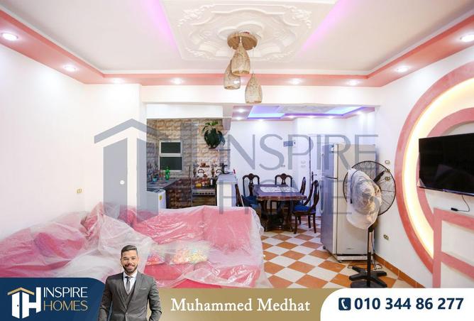 71653650 - Property Main Image