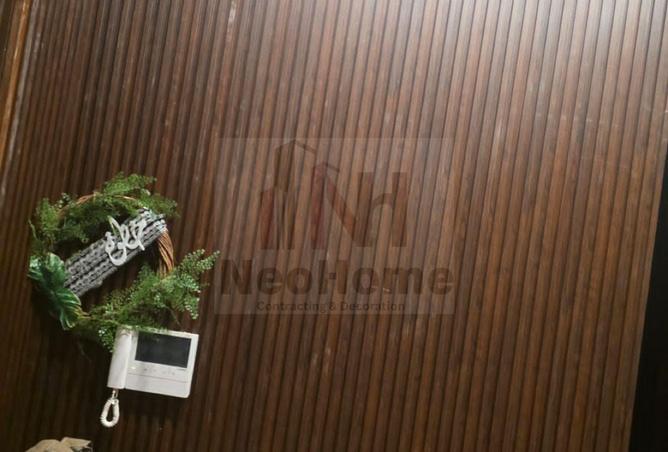 8489832 - صورة العقار 2