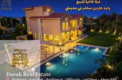 Villa - 5 Bedrooms - 6 Bathrooms for sale in Madinaty - Cairo