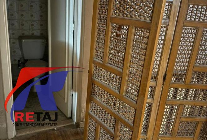 8653325 - صورة العقار 3