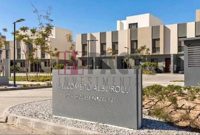 70634595 - Property Image 2