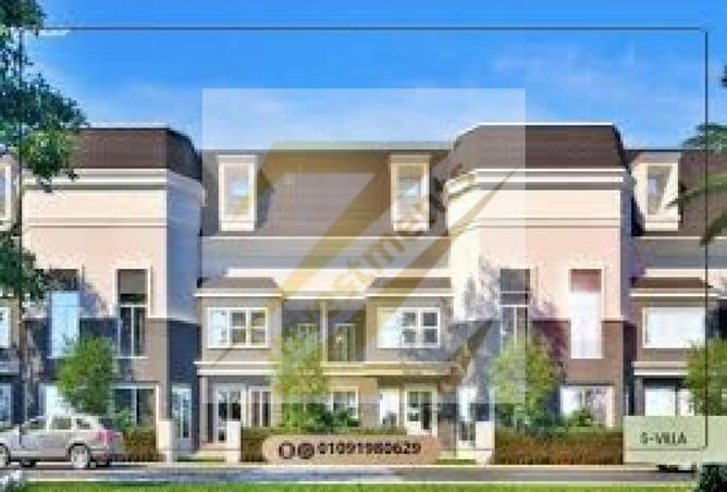 8719920 - Property Main Image