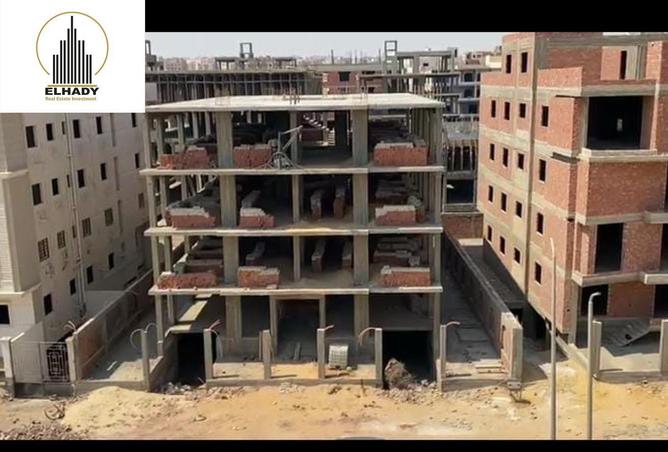 81844149 - الصورة الرئيسية للعقار