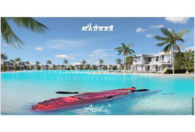 98281255 - صورة العقار 2