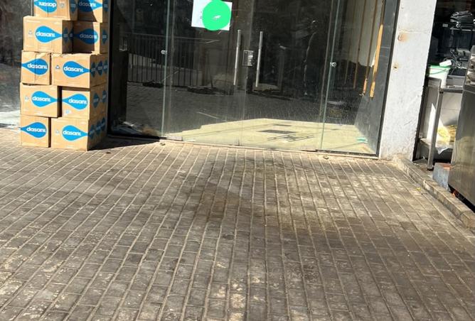 95758604 - الصورة الرئيسية للعقار