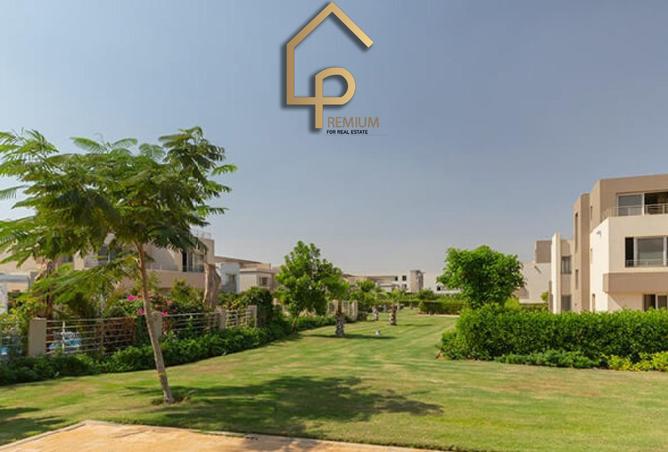 8585822 - صورة العقار 3