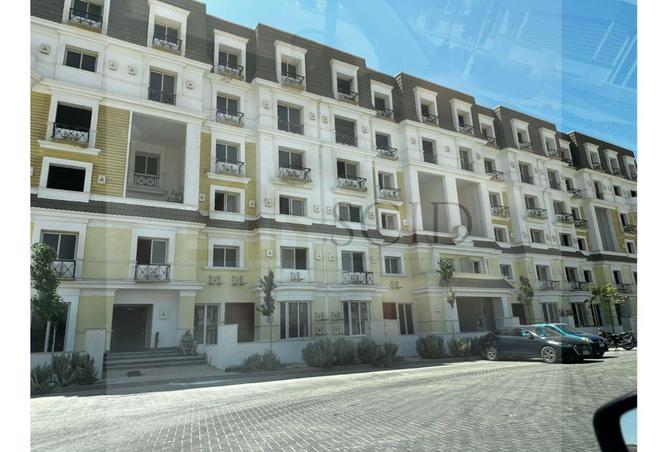 52442761 - الصورة الرئيسية للعقار