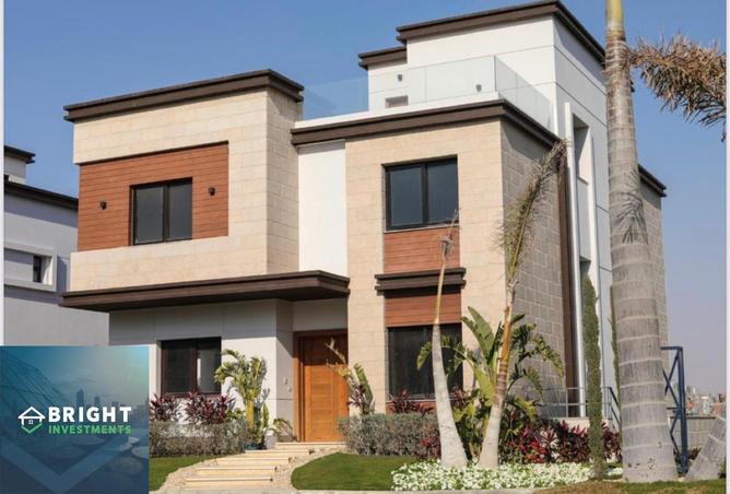 8665298 - Property Main Image