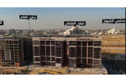 مساحات مكتبية - استوديو - 1 للبيع في ديجويا 3 العاصمة الجديدة - كمبوندات العاصمة الإدارية الجديدة - العاصمة الإدارية الجديدة - القاهرة