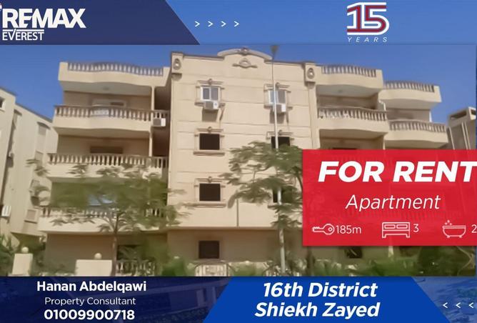 66688752 - Property Image 2