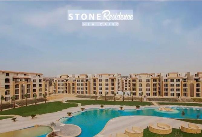 86694925 - Property Main Image