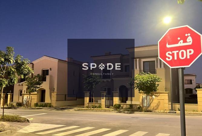 8593036 - Property Image 2