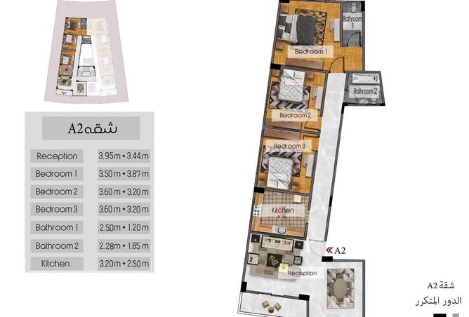 60960812 - Property Image 2