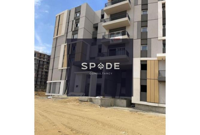 8571222 - Property Main Image