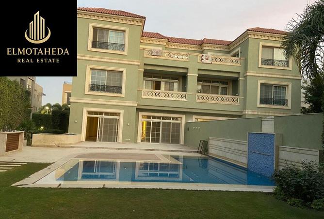 8655405 - صورة العقار 2