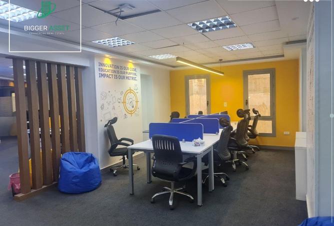 70357808 - صورة العقار 2