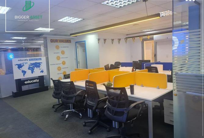 70357808 - صورة العقار 3