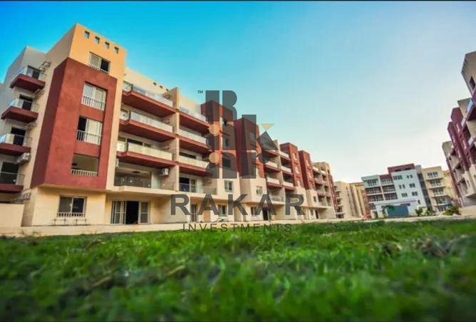 57497016 - صورة العقار 2