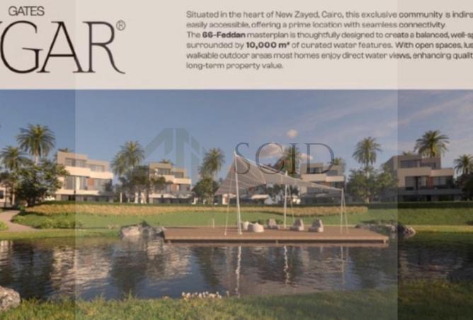 66704495 - الصورة الرئيسية للعقار