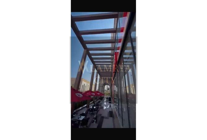 8583957 - Property Main Image