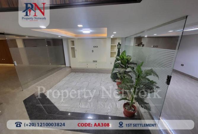 8569585 - Property Image 2