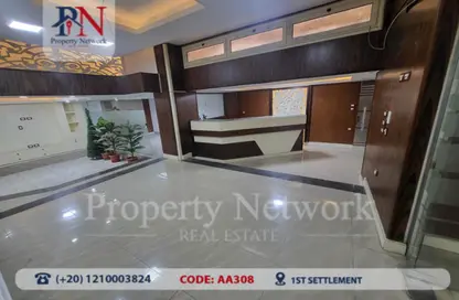 Office Space - 5 Bedrooms - 2 Bathrooms for rent in Mostafa Kamel Axis - The 1st Settlement - New Cairo City - Cairo