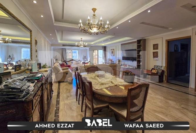 8404467 - Property Image 2