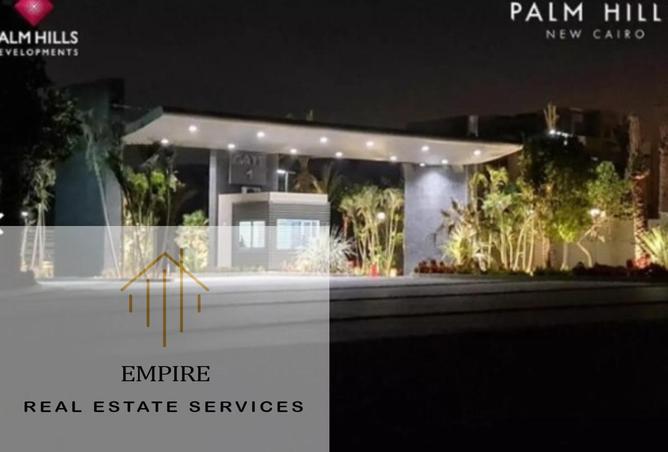 66170847 - صورة العقار 3