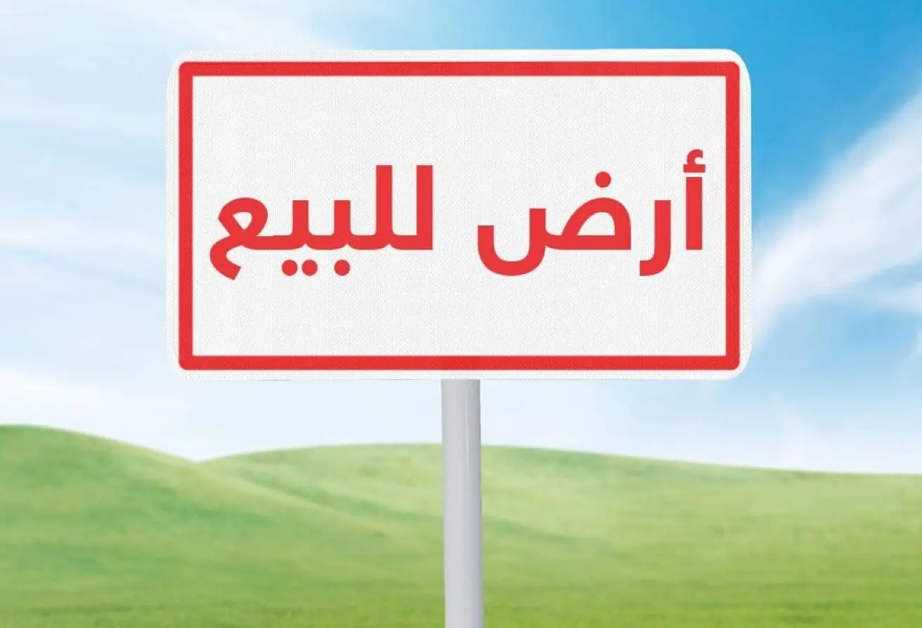 8630679 - الصورة الرئيسية للعقار