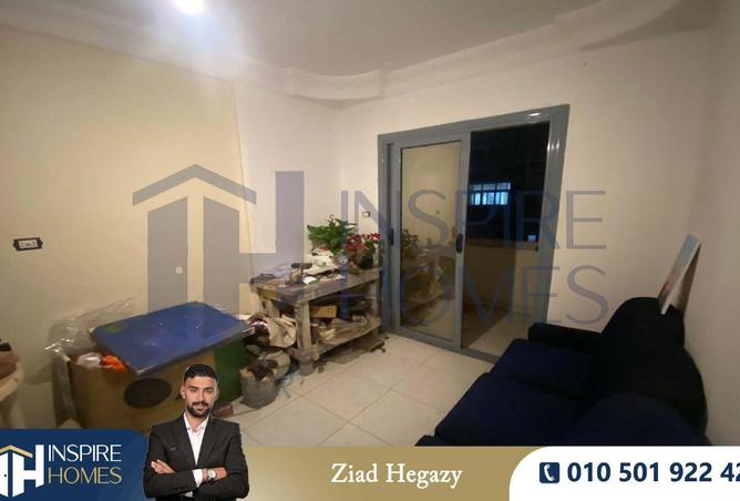 57488052 - صورة العقار 2