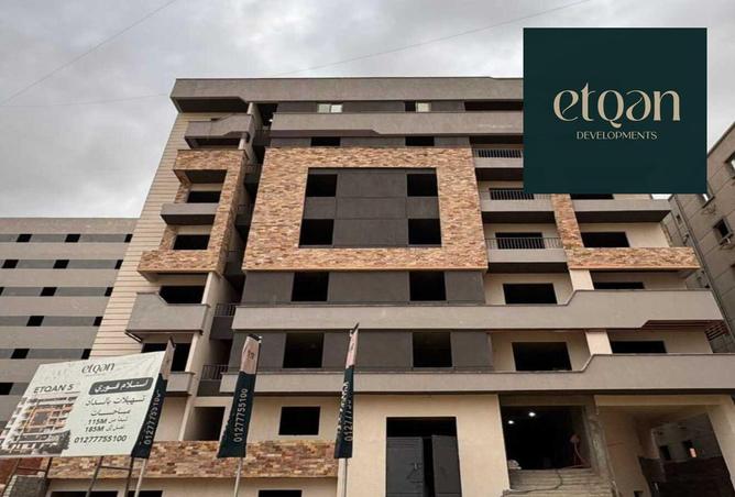 67478349 - Property Image 2