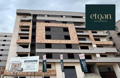 Apartment - 3 Bedrooms - 2 Bathrooms for sale in Al Hadaba Al Wosta - Mokattam - Cairo