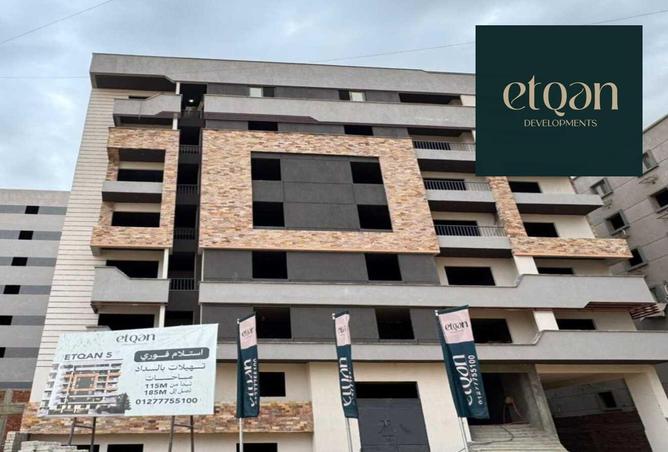 67478349 - Property Image 3