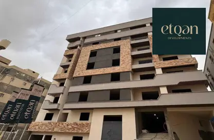 Apartment - 3 Bedrooms - 2 Bathrooms for sale in Al Hadaba Al Wosta - Mokattam - Cairo