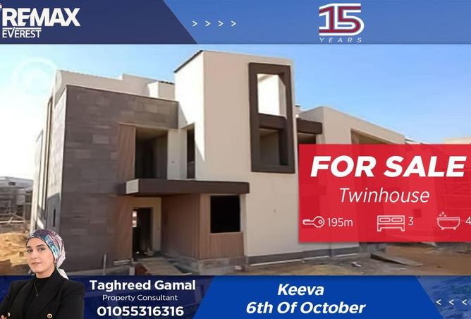 57753674 - Property Main Image