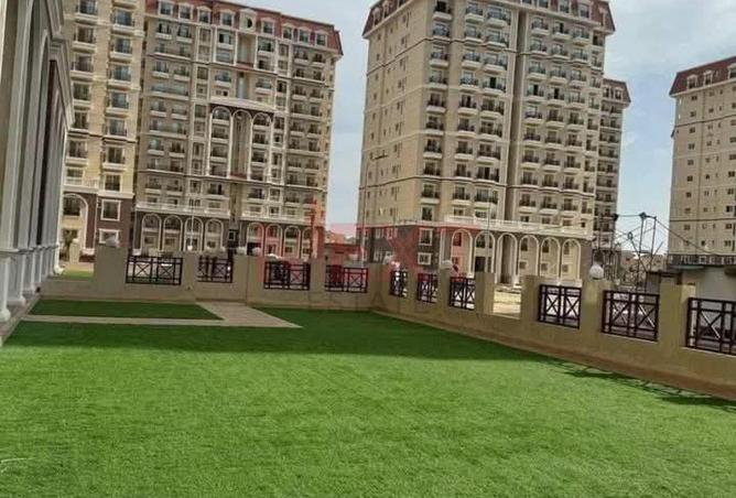 8457313 - الصورة الرئيسية للعقار