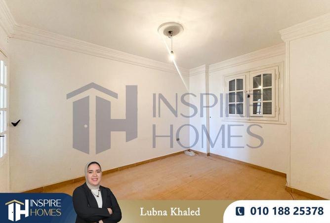 68532517 - صورة العقار 2