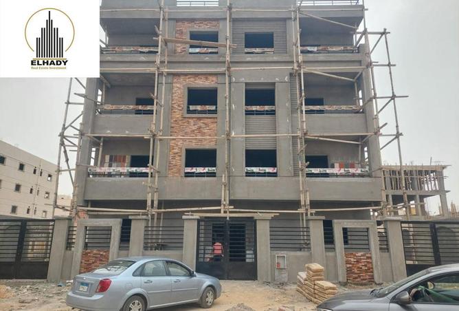 8692636 - Property Main Image