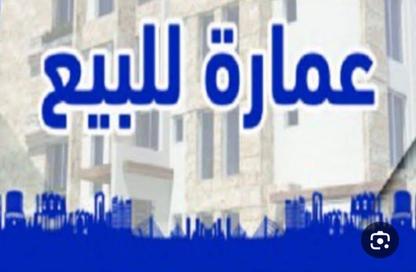 Twin House - 7+ Bedrooms - 7+ Bathrooms for sale in Badr City - Cairo Twin House - 7+ Bedrooms - 7+ Bathrooms for sale in Badr City - Cairo