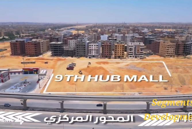 81826003 - الصورة الرئيسية للعقار