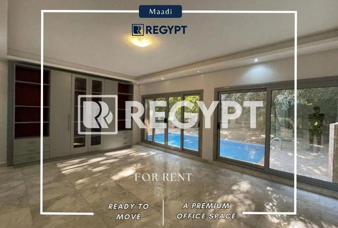 64906594 - الصورة الرئيسية للعقار