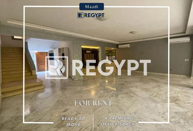 64906594 - صورة العقار 2