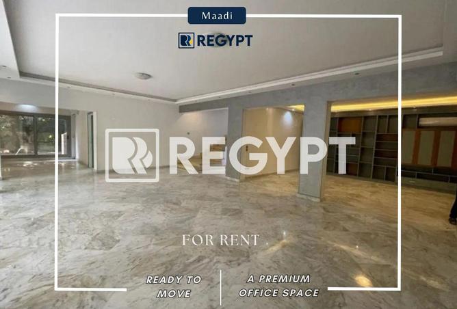 64906594 - صورة العقار 3