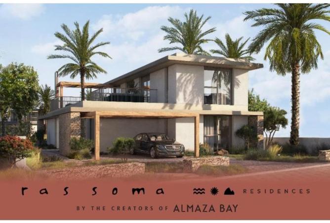 64386220 - صورة العقار 3