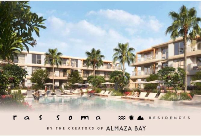 64386220 - صورة العقار 2